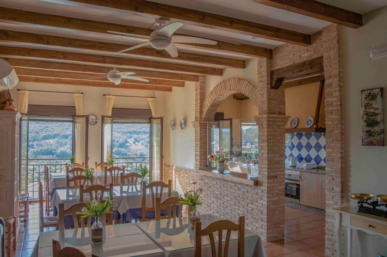 Casa Rural Fuente El Boticario Aldeanueva de la Vera ภายนอก รูปภาพ
